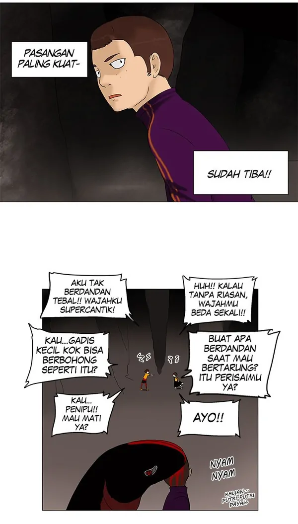 Read Tower of God ID Manga Online