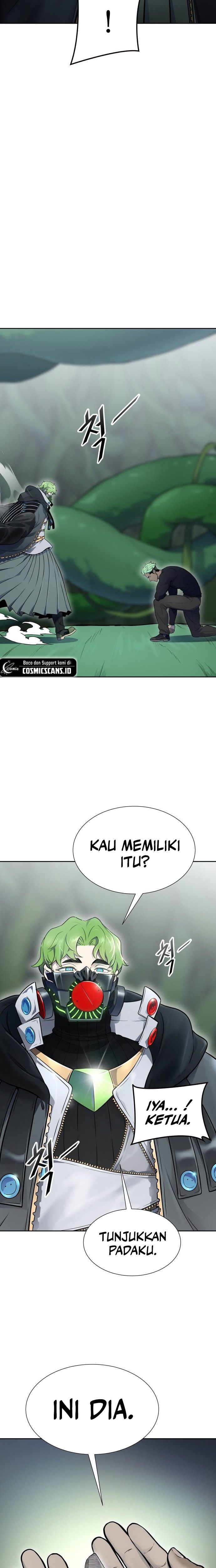 Read Tower of God ID Manga Online
