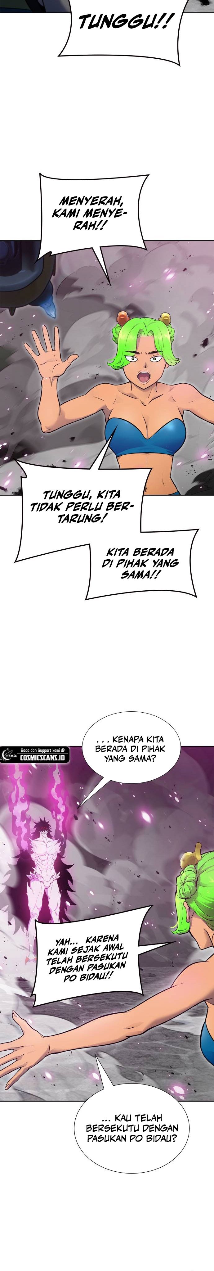 Read Tower of God ID Manga Online