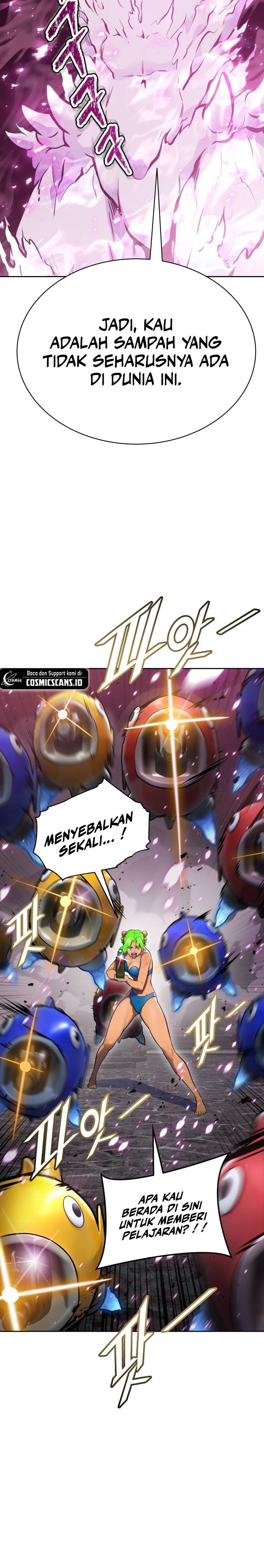Read Tower of God ID Manga Online