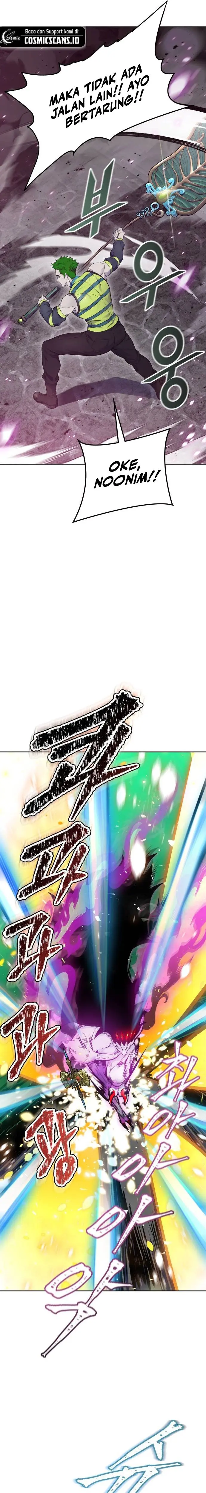 Read Tower of God ID Manga Online