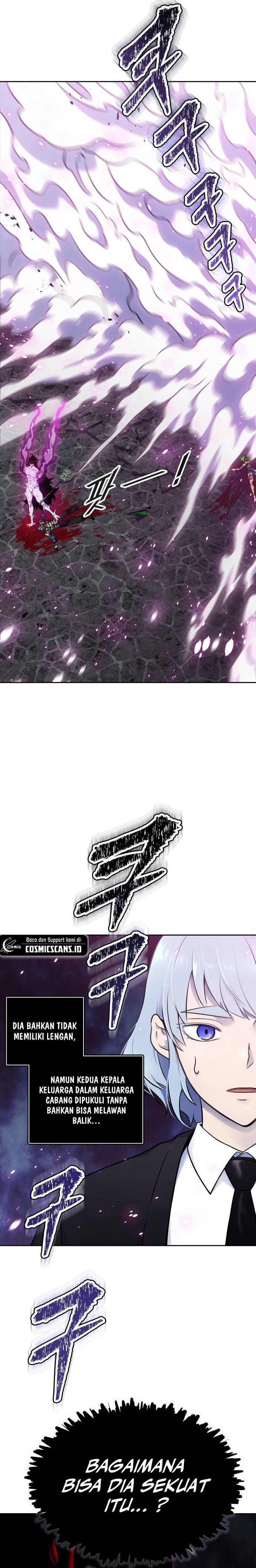 Read Tower of God ID Manga Online