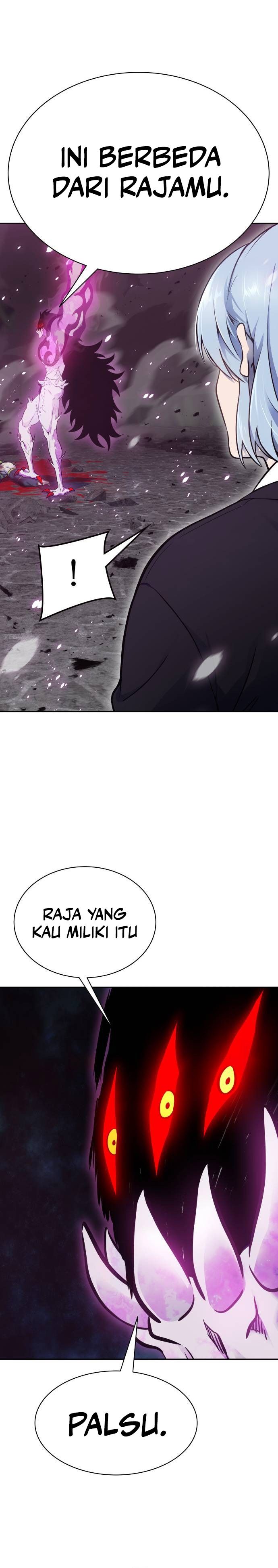 Read Tower of God ID Manga Online