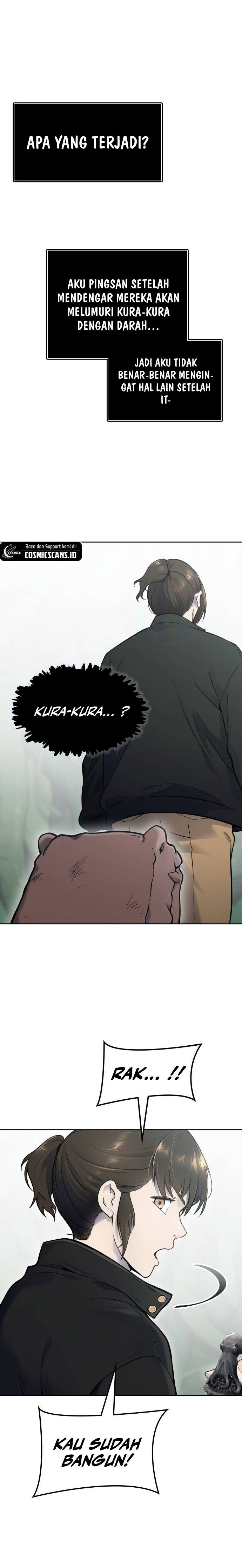 Read Tower of God ID Manga Online