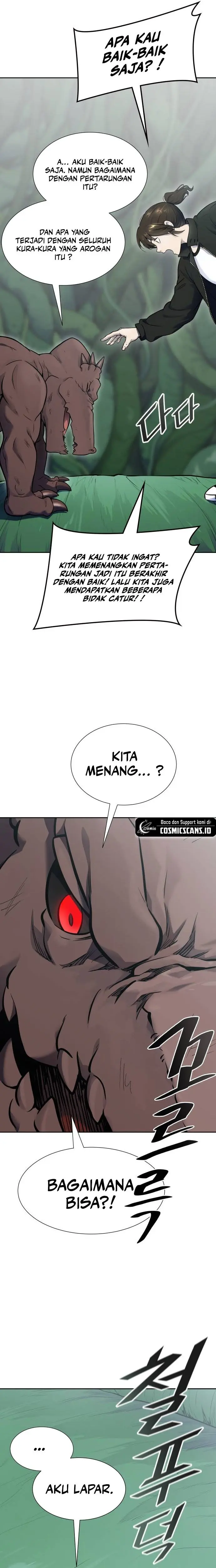 Read Tower of God ID Manga Online