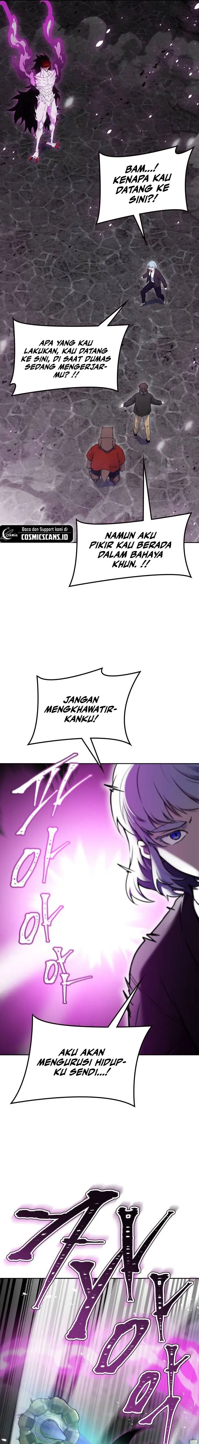 Read Tower of God ID Manga Online