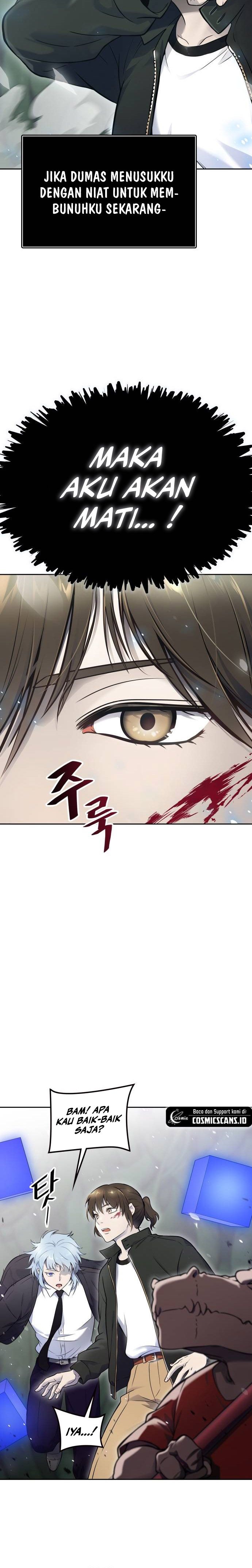 Read Tower of God ID Manga Online