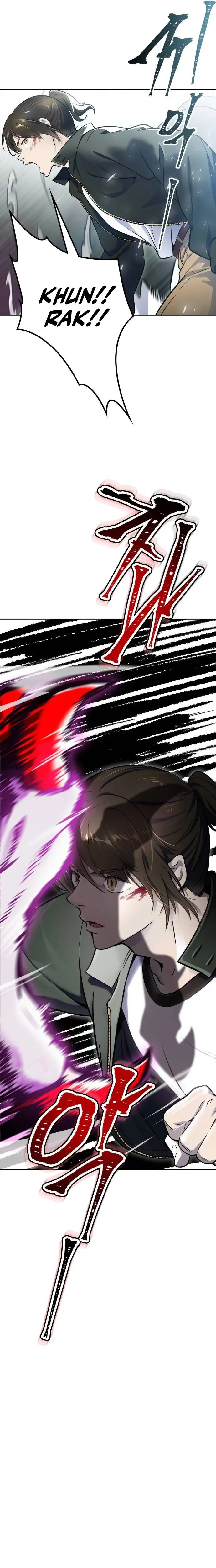 Read Tower of God ID Manga Online