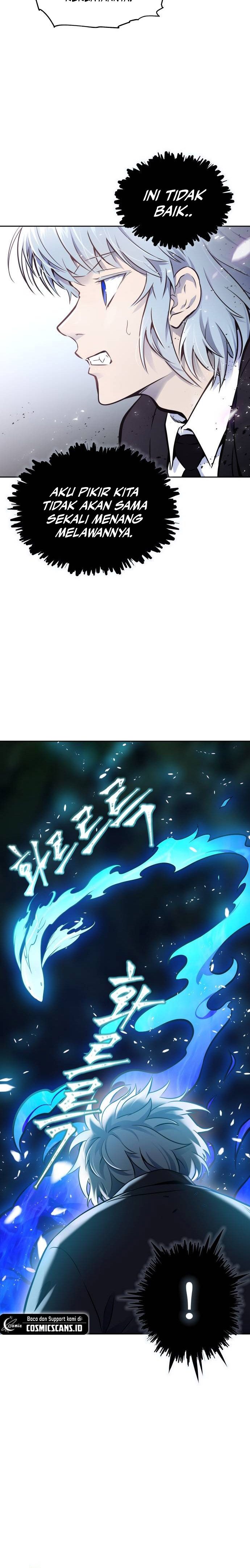 Read Tower of God ID Manga Online
