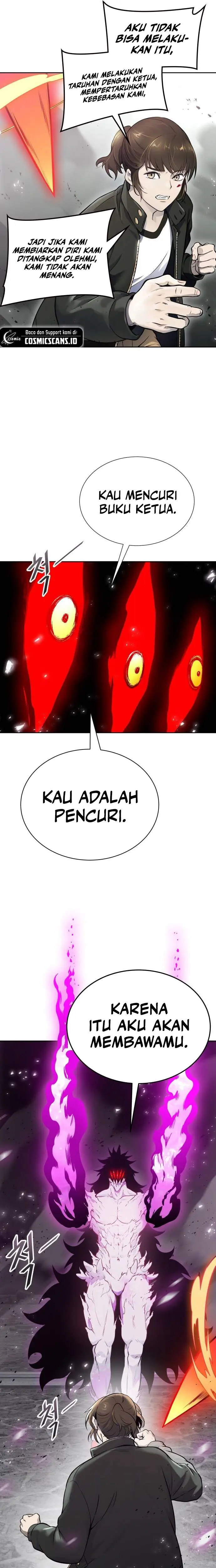 Read Tower of God ID Manga Online