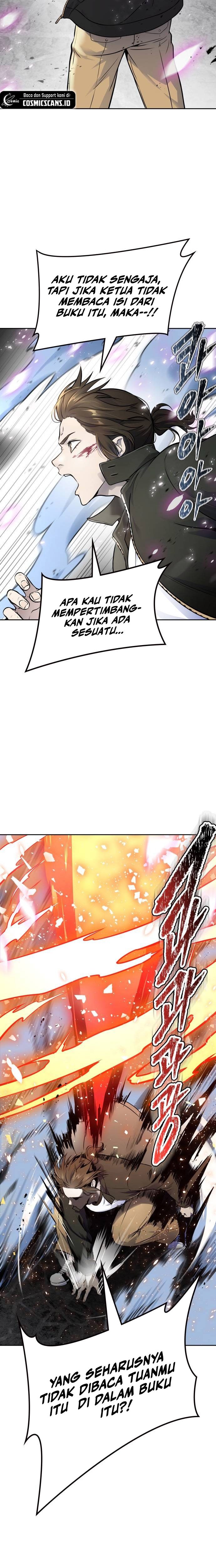 Read Tower of God ID Manga Online
