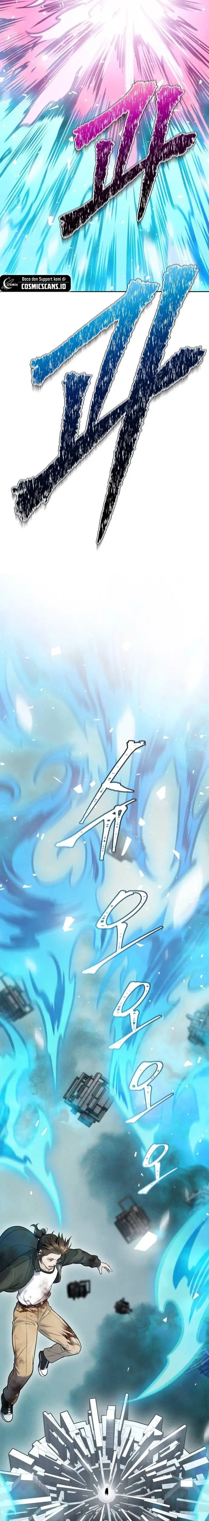 Read Tower of God ID Manga Online