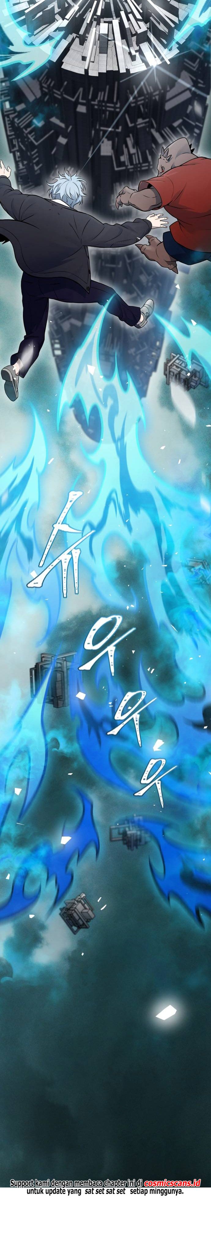 Read Tower of God ID Manga Online