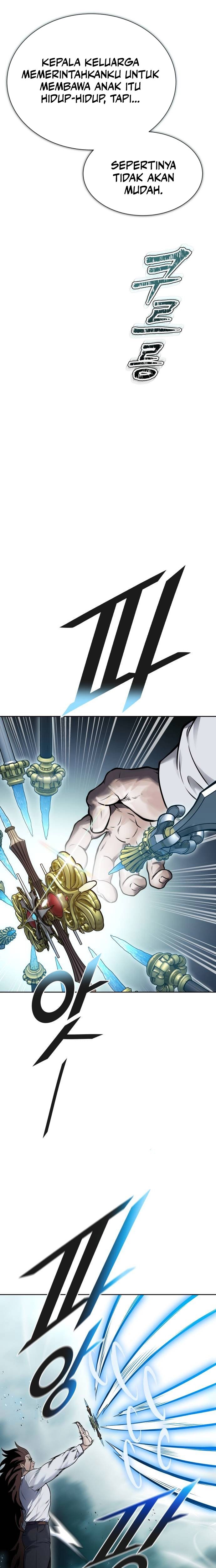 Read Tower of God ID Manga Online