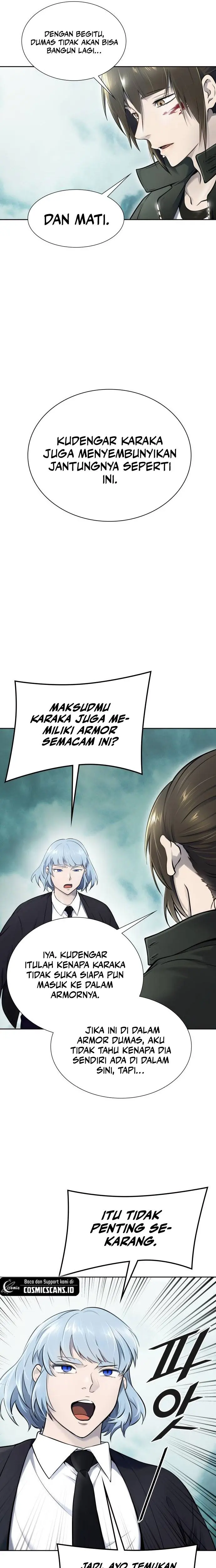 Read Tower of God ID Manga Online