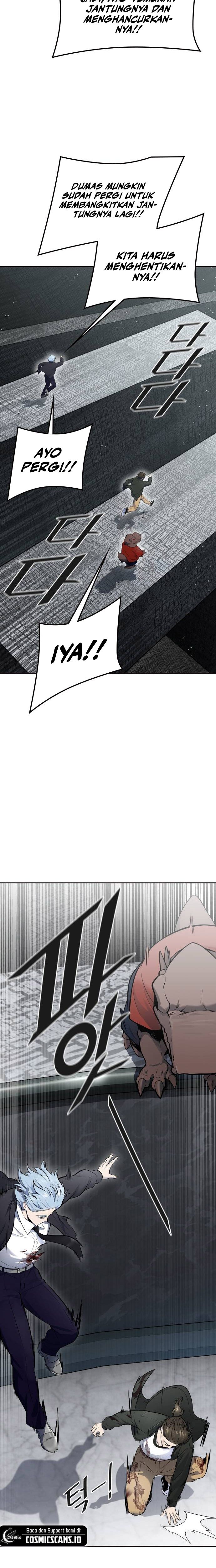 Read Tower of God ID Manga Online