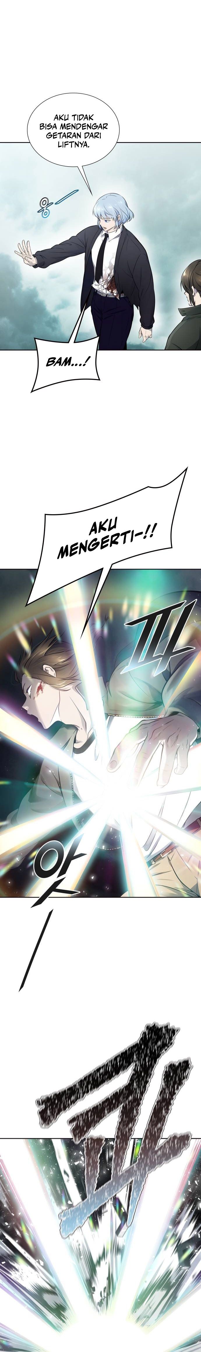 Read Tower of God ID Manga Online