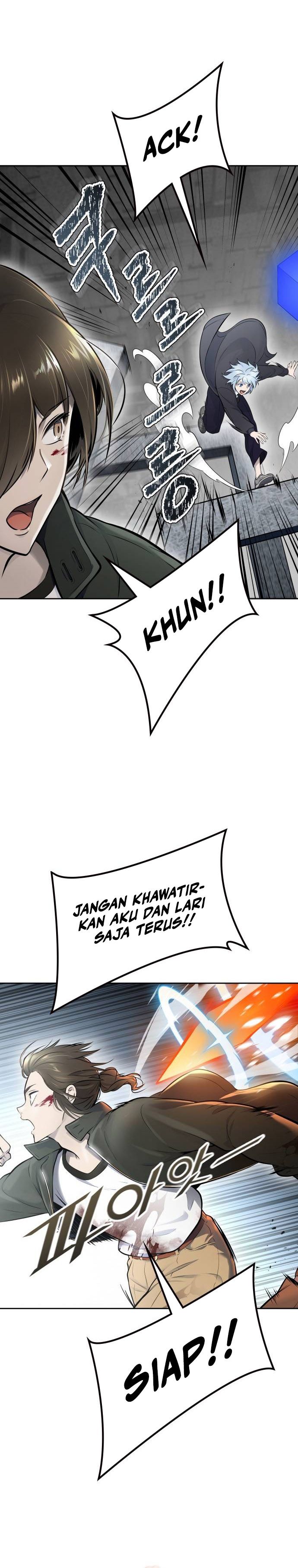 Read Tower of God ID Manga Online