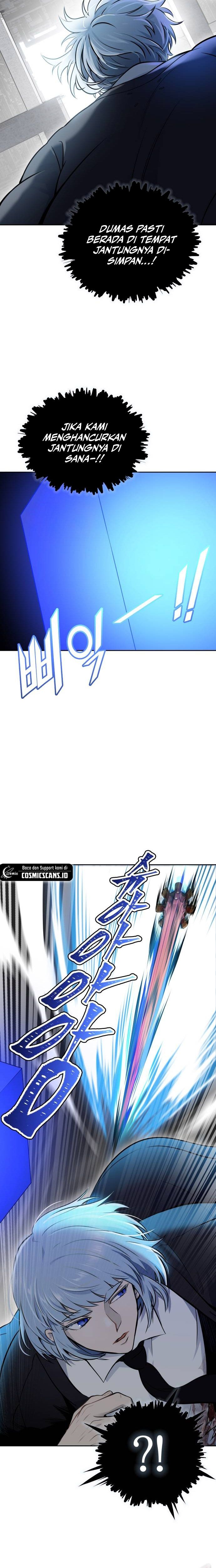 Read Tower of God ID Manga Online