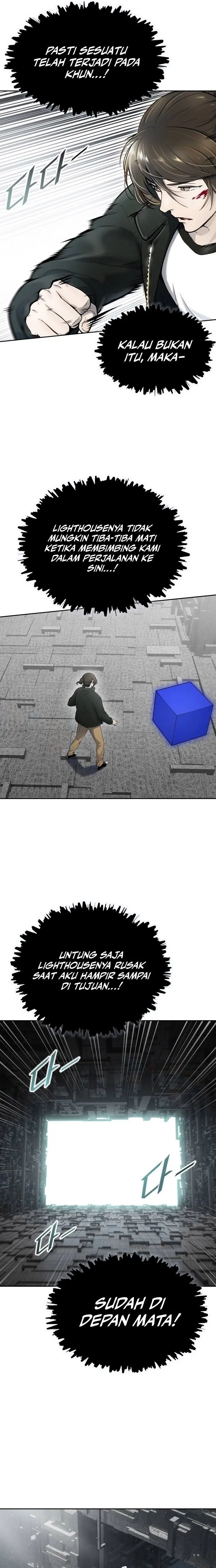 Read Tower of God ID Manga Online