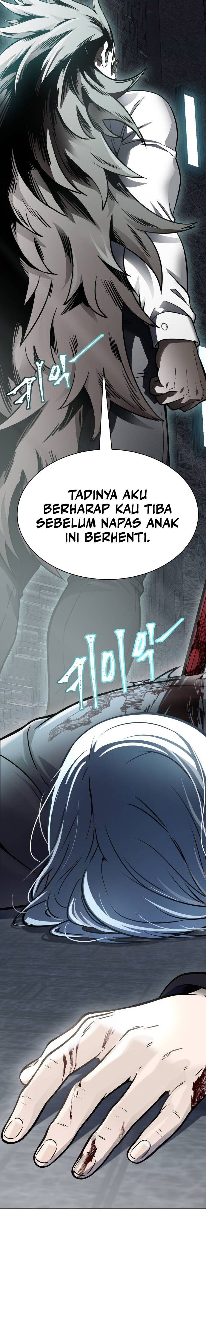 Read Tower of God ID Manga Online