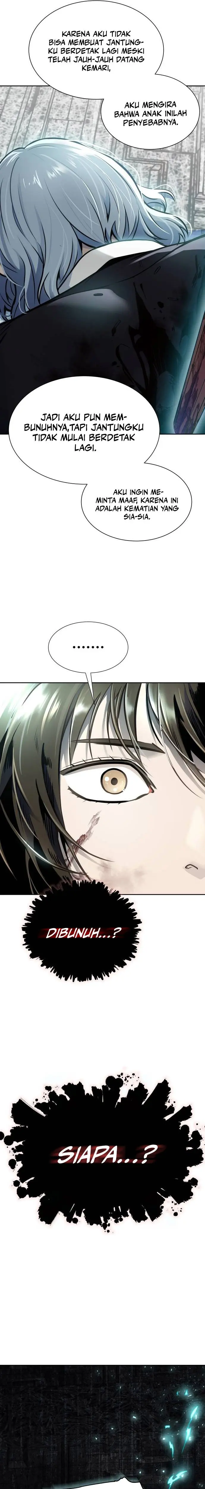 Read Tower of God ID Manga Online