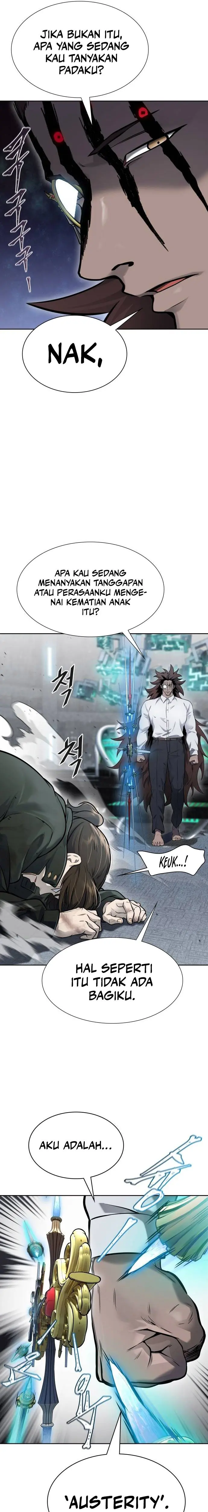 Read Tower of God ID Manga Online