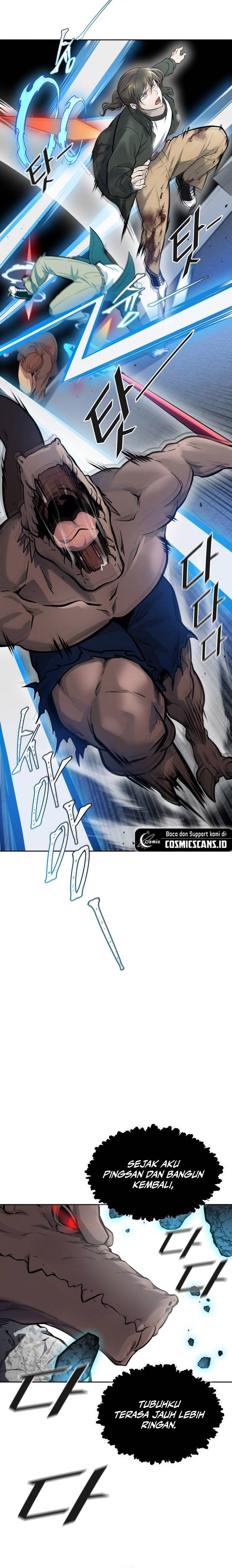 Read Tower of God ID Manga Online