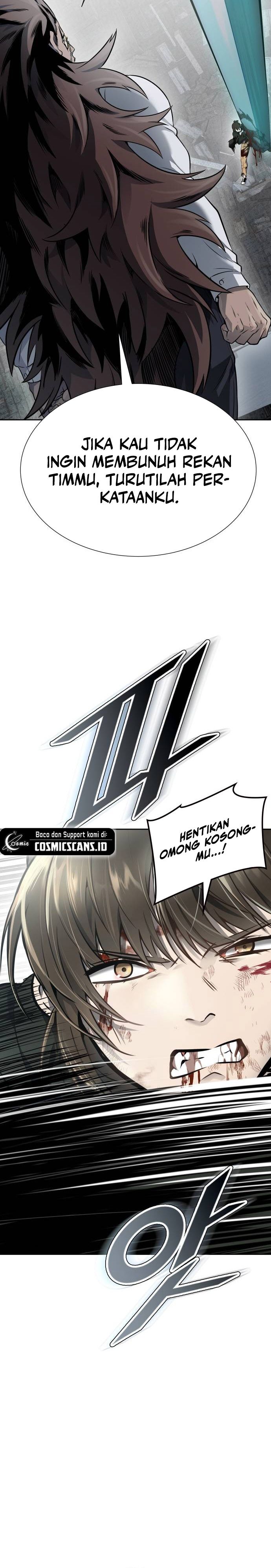 Read Tower of God ID Manga Online