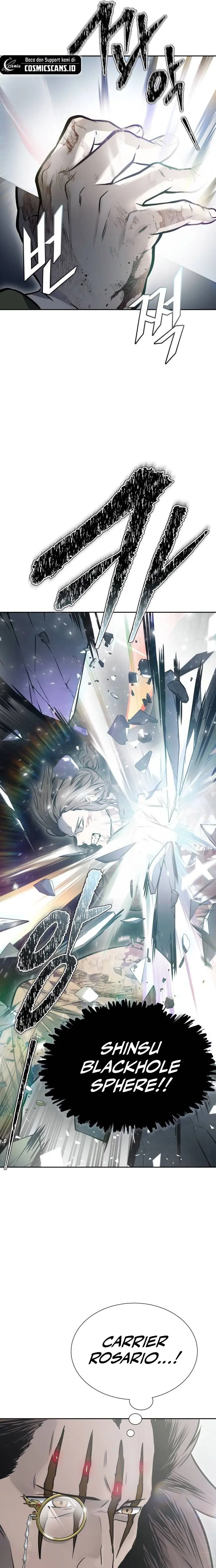Read Tower of God ID Manga Online