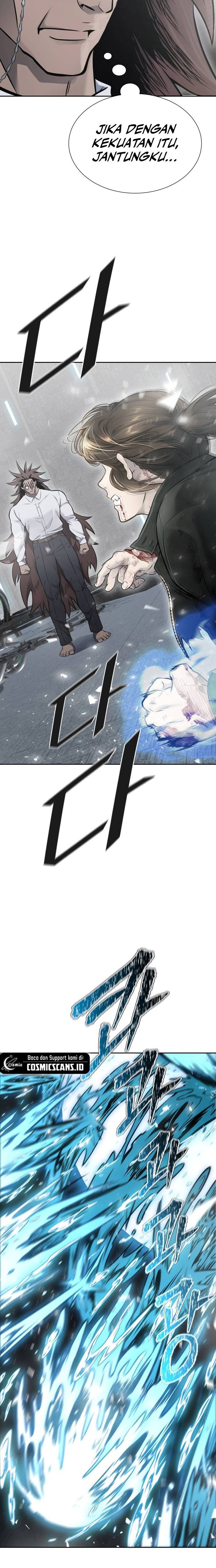 Read Tower of God ID Manga Online