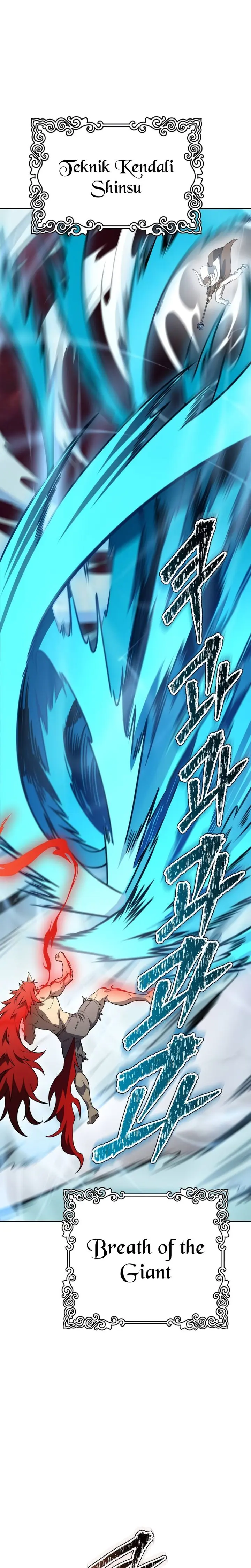 Read Tower of God ID Manga Online