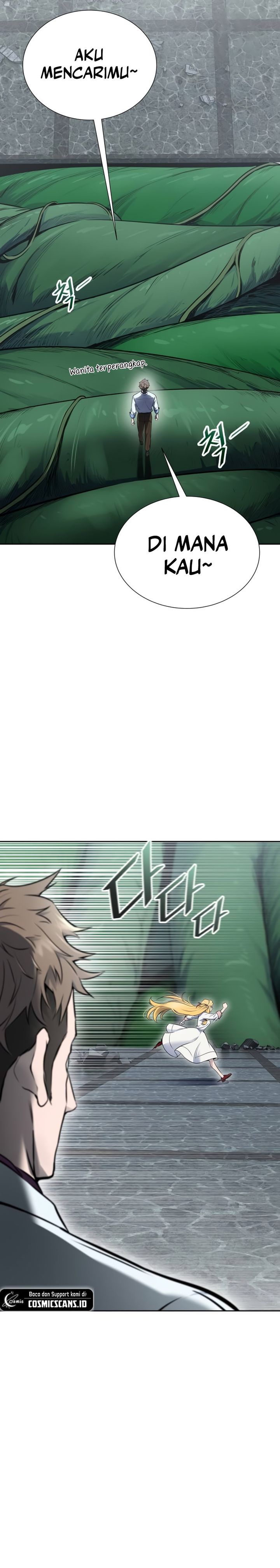 Read Tower of God ID Manga Online