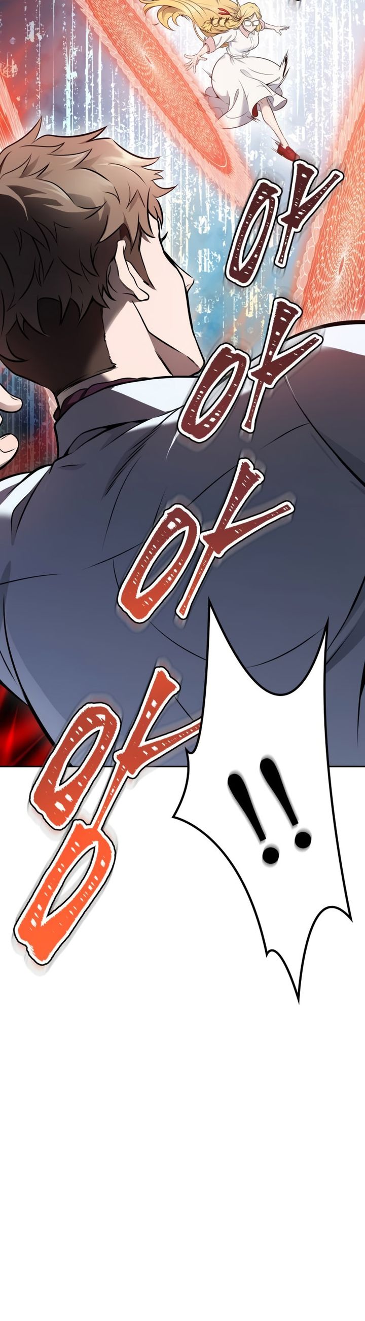Read Tower of God ID Manga Online