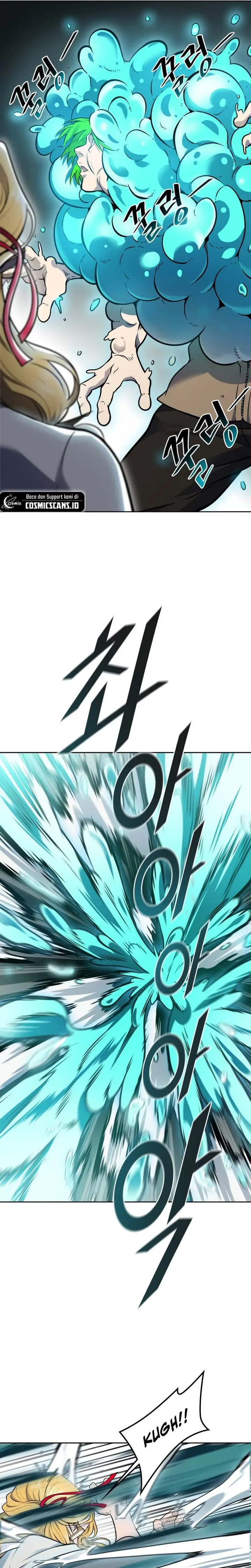 Read Tower of God ID Manga Online