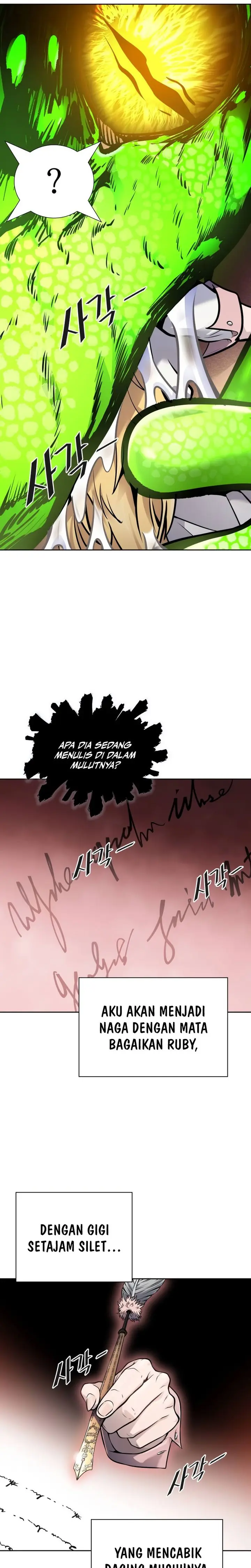 Read Tower of God ID Manga Online