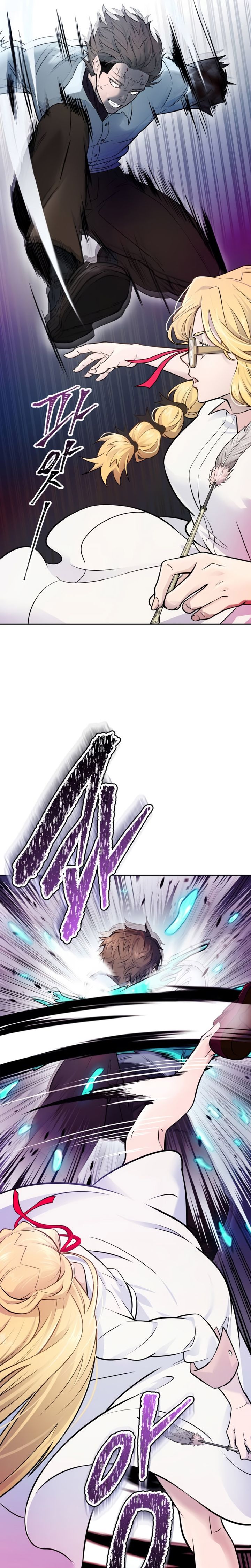 Read Tower of God ID Manga Online