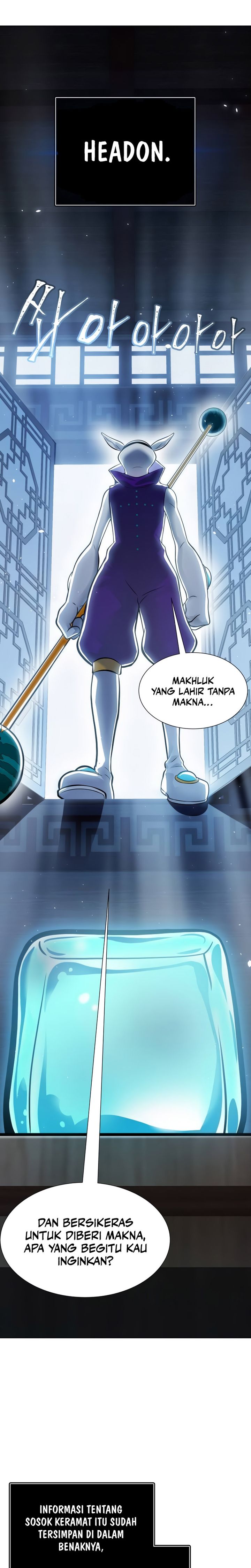 Read Tower of God ID Manga Online