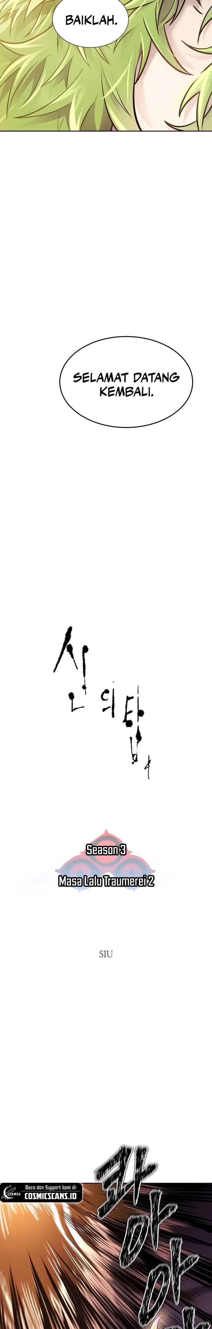 Read Tower of God ID Manga Online
