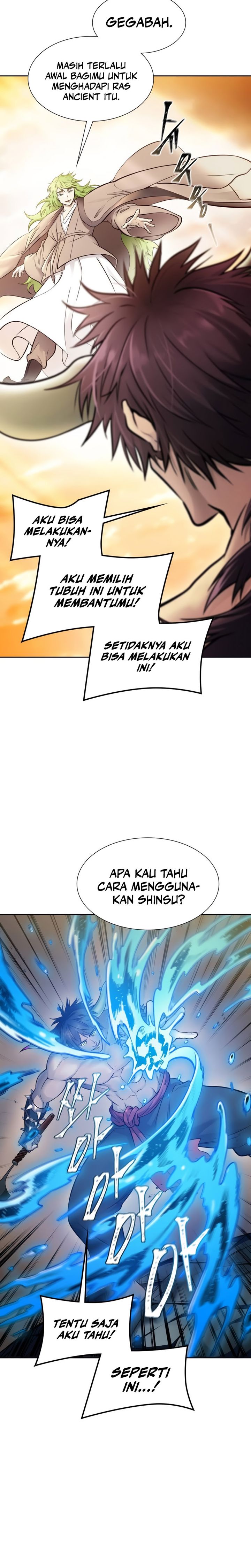 Read Tower of God ID Manga Online