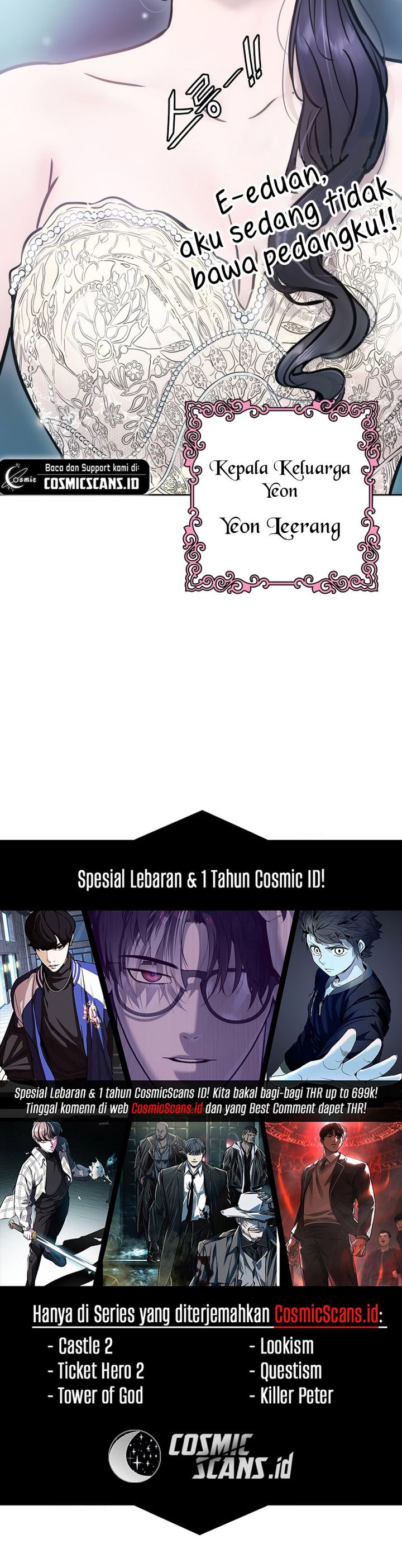 Read Tower of God ID Manga Online