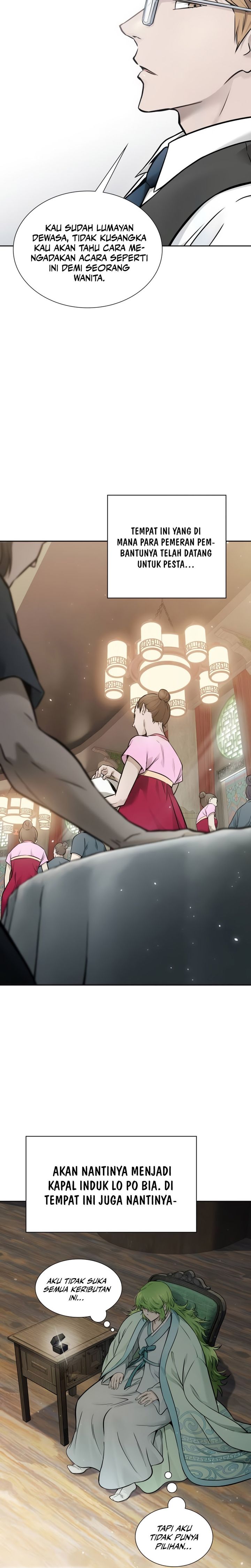 Read Tower of God ID Manga Online