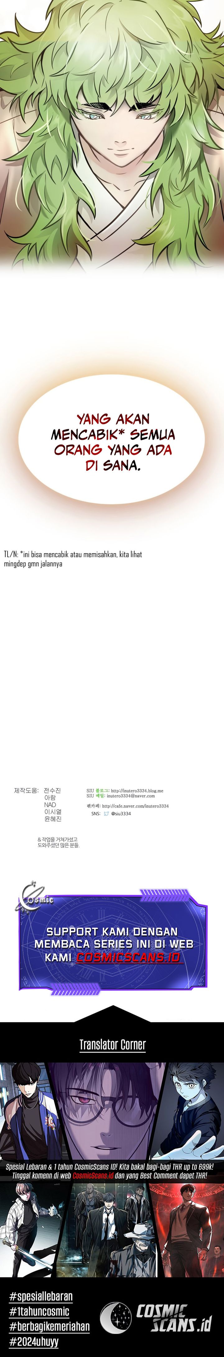 Read Tower of God ID Manga Online