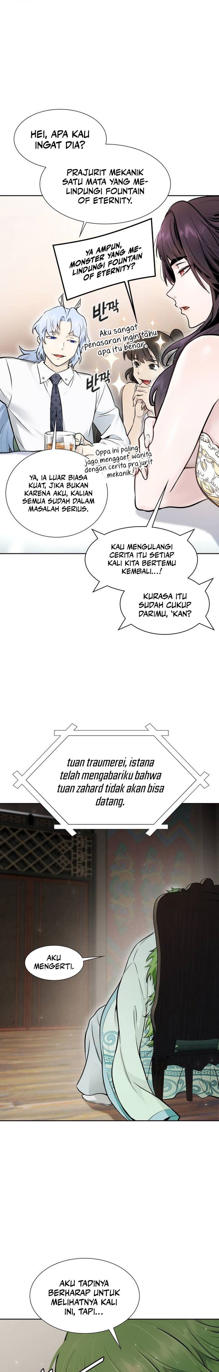 Read Tower of God ID Manga Online