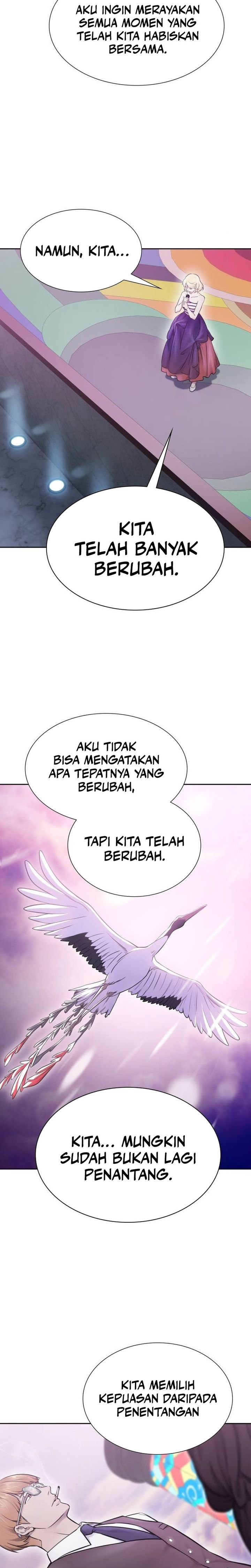 Read Tower of God ID Manga Online
