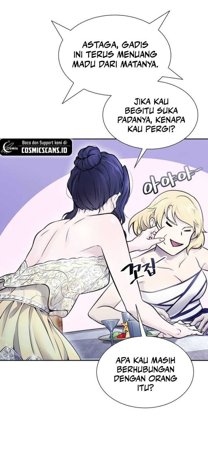 Read Tower of God ID Manga Online