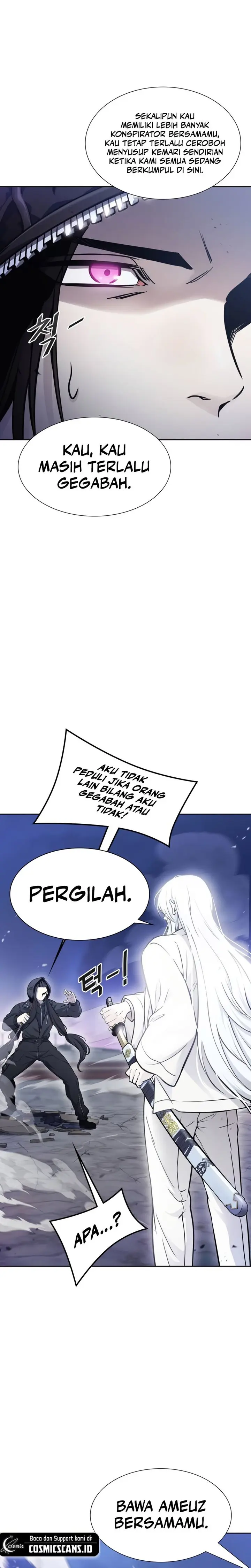 Read Tower of God ID Manga Online