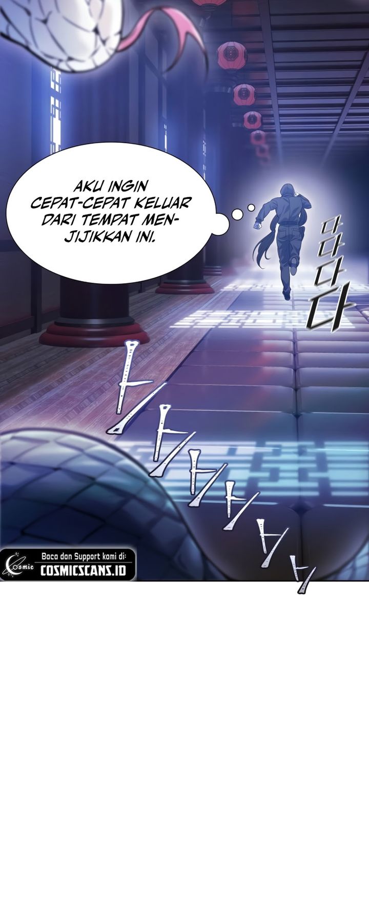 Read Tower of God ID Manga Online