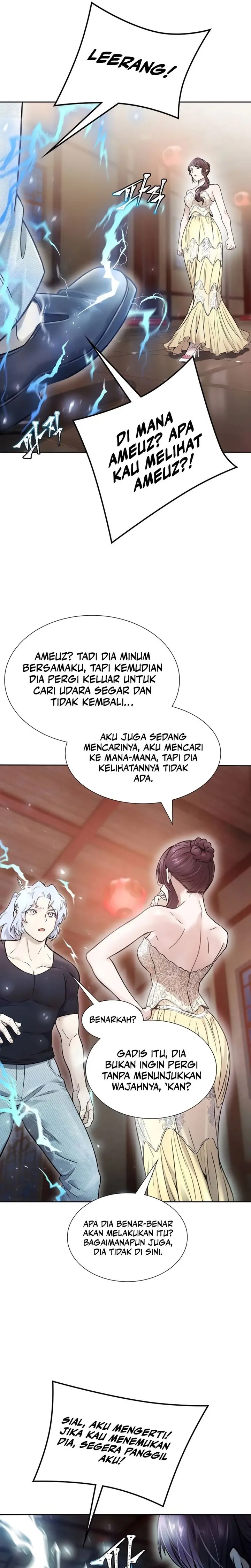 Read Tower of God ID Manga Online