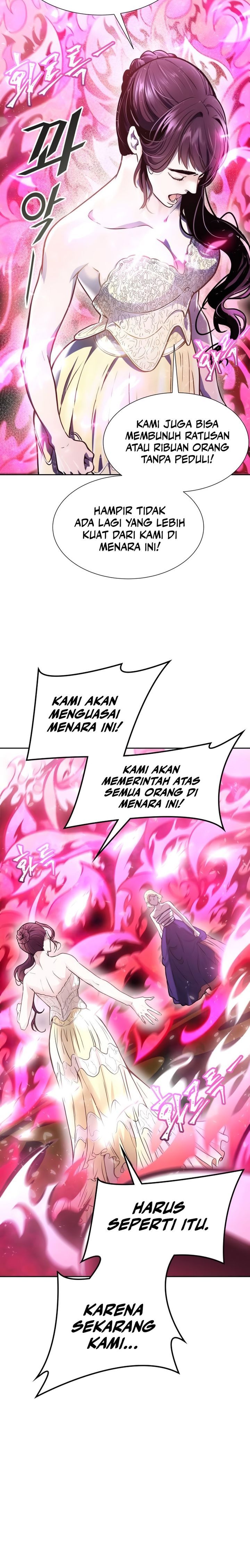 Read Tower of God ID Manga Online